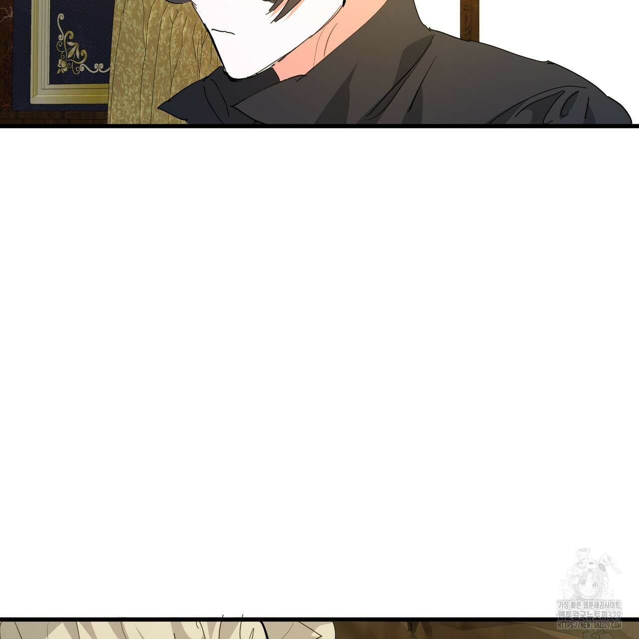 가짜 여동생을 원하면 51화 6