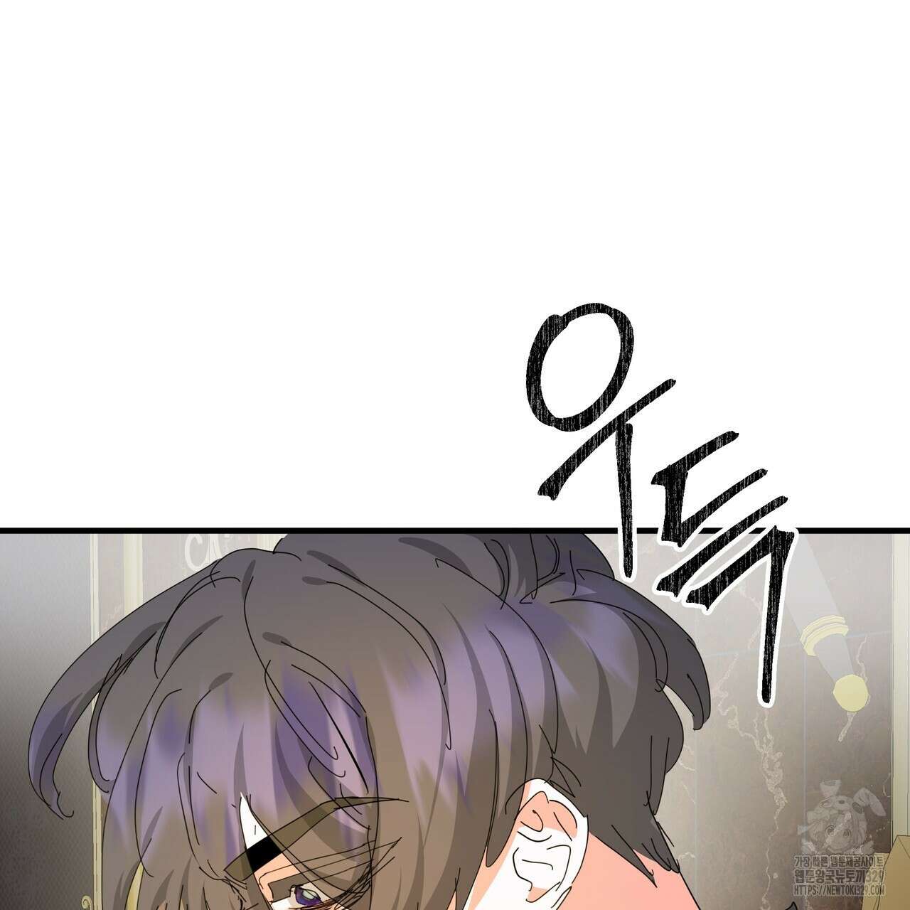 가짜 여동생을 원하면 51화 20