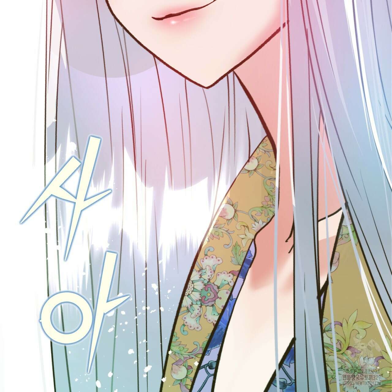 백억세계 35화 27