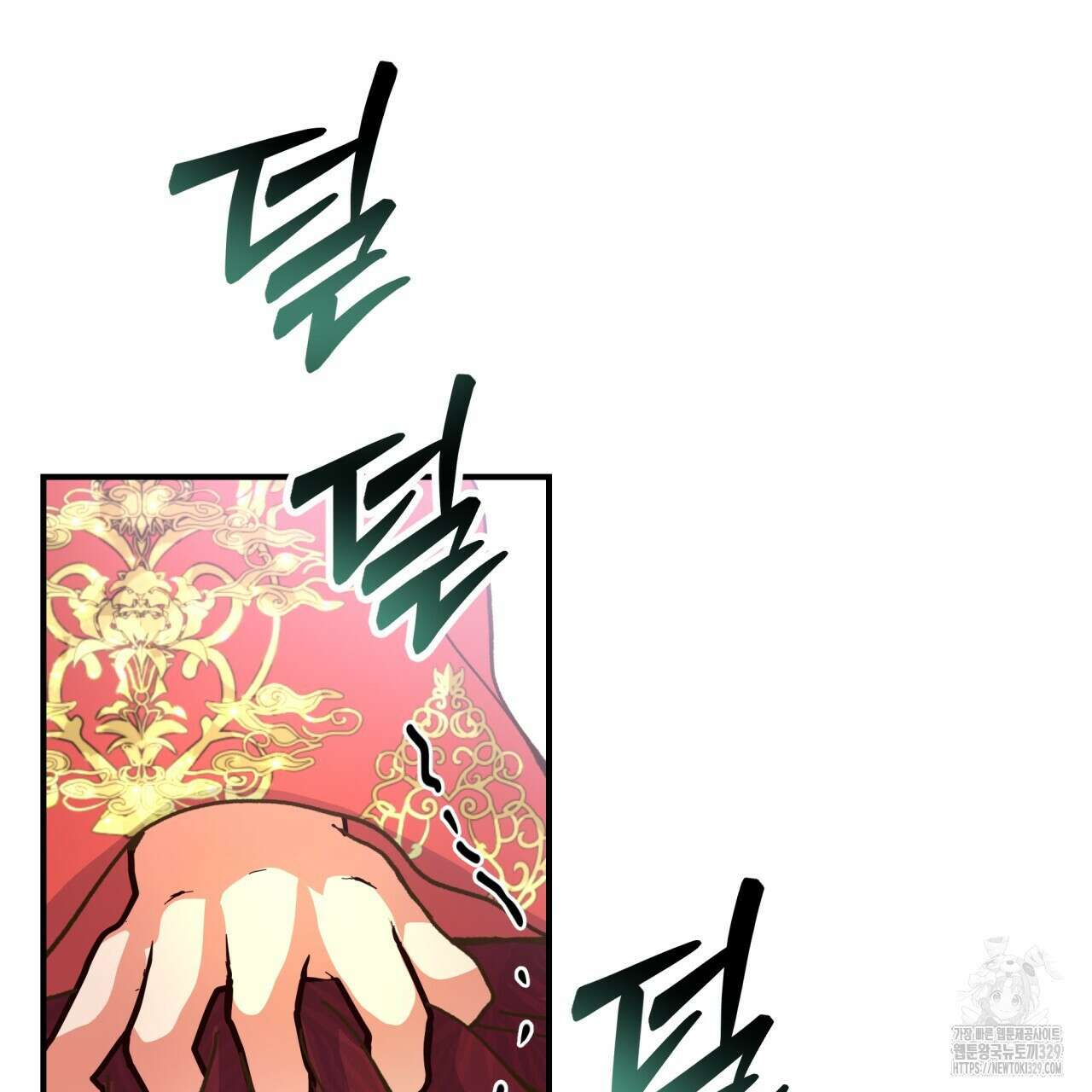 백억세계 35화 35