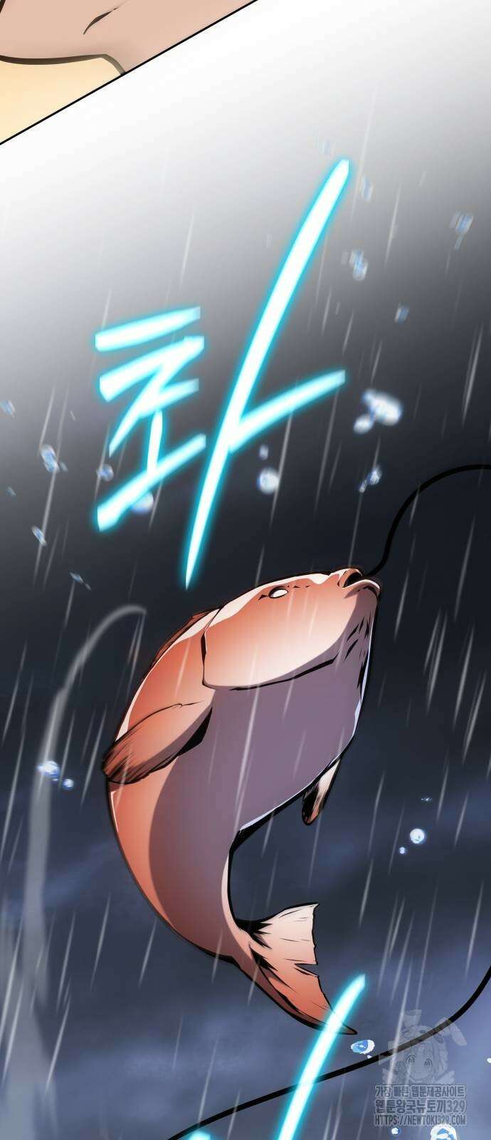 신과함께 돌아온 기사왕님 54화 12