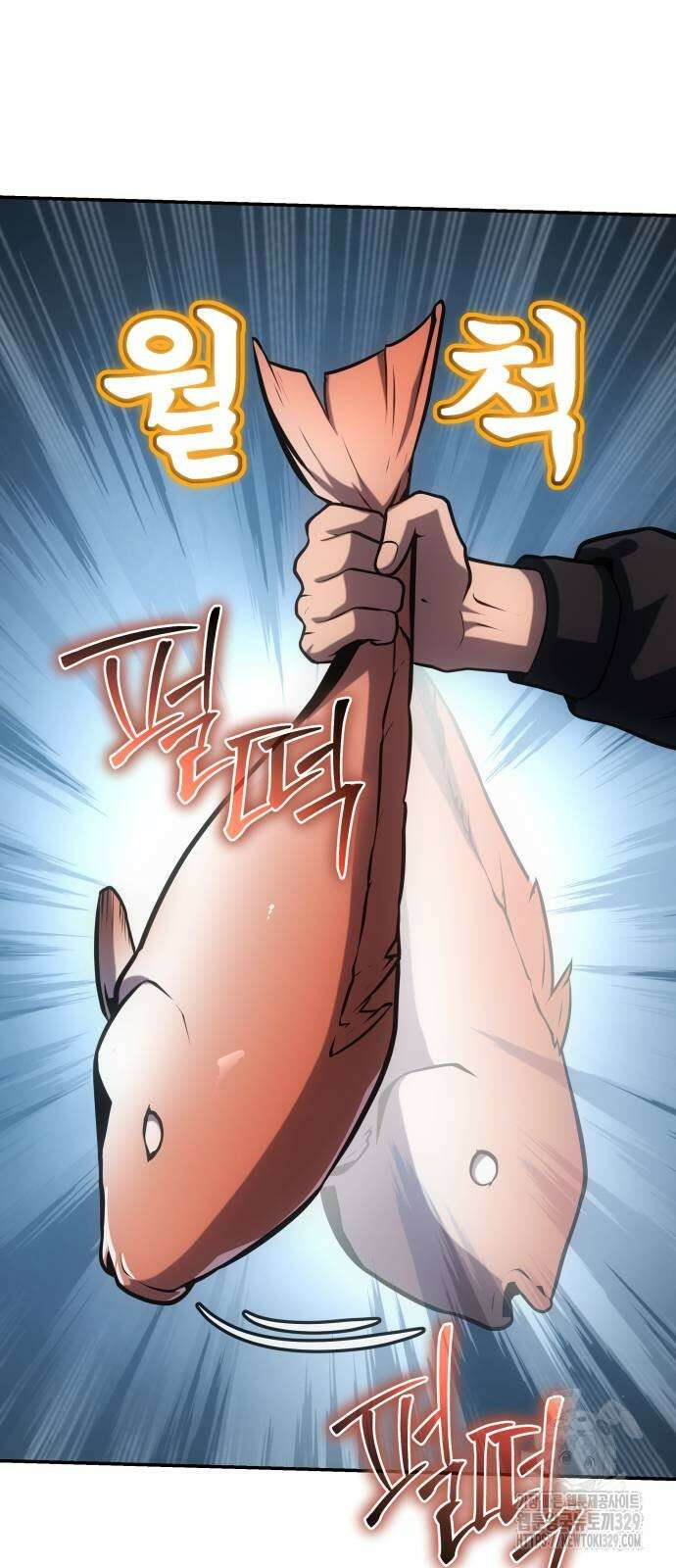 신과함께 돌아온 기사왕님 54화 14