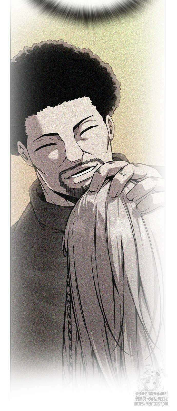 왕게임 86화 68