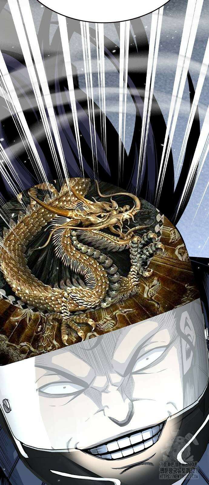 왕게임 86화 102