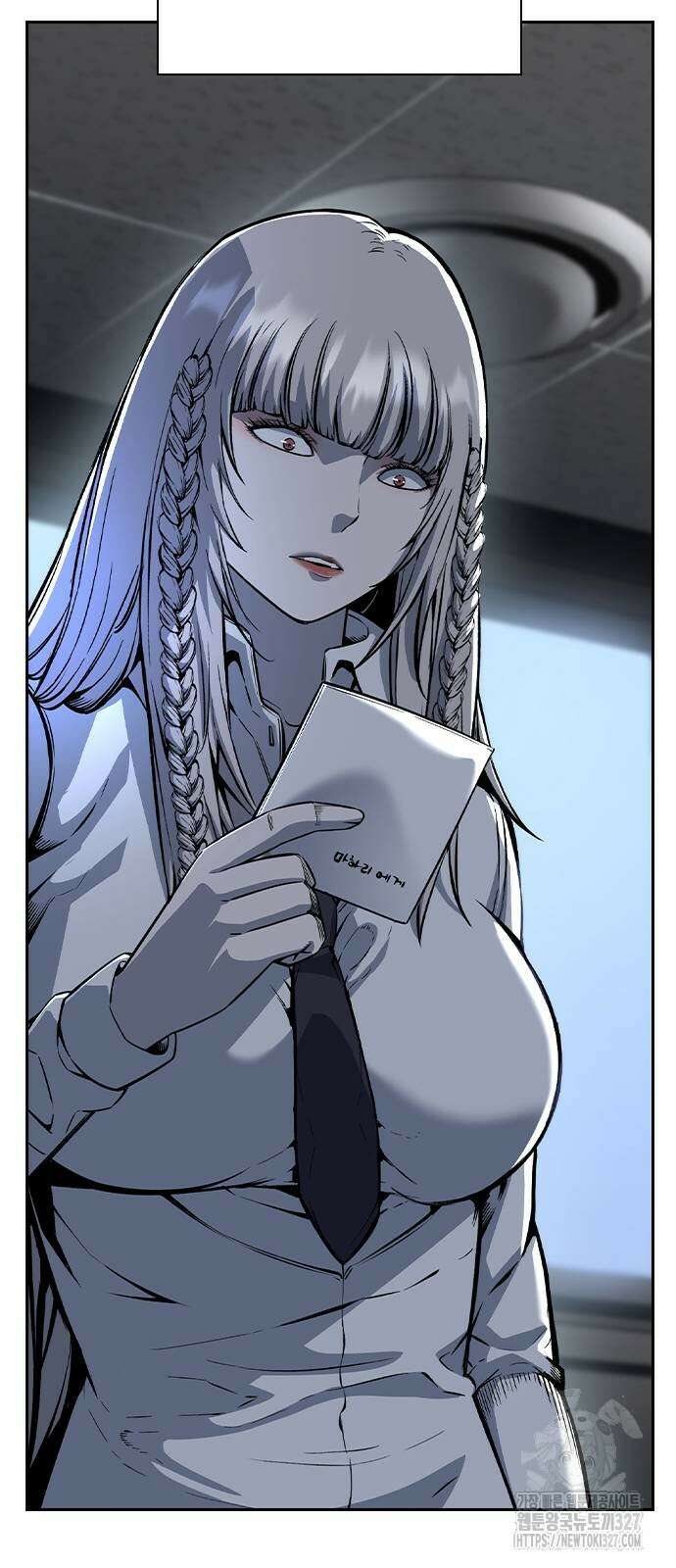 왕게임 86화 111