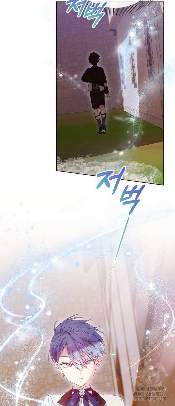 암살자 가문의 수양딸이 되었다 12화 10