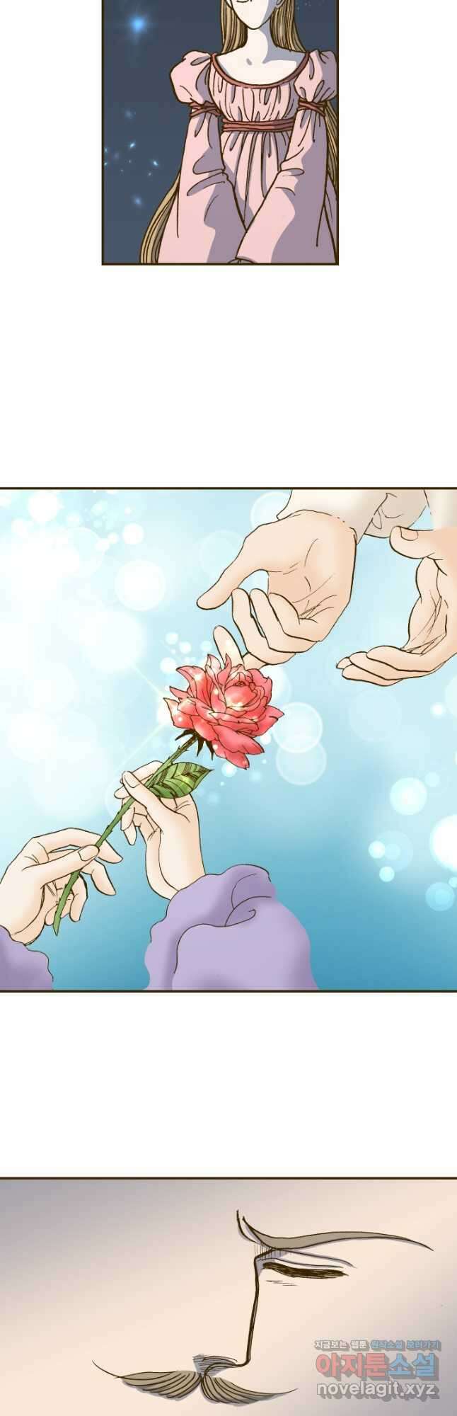 프린세스_204화 3