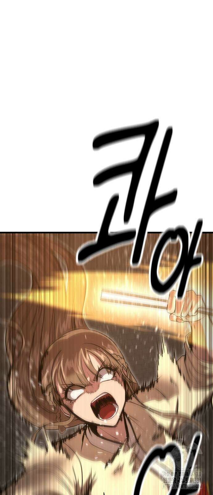왕신황제 39화 18