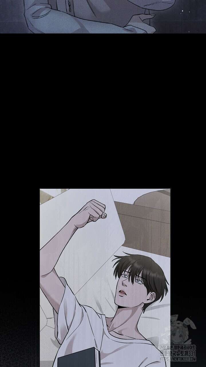 모르페우스 19화 31