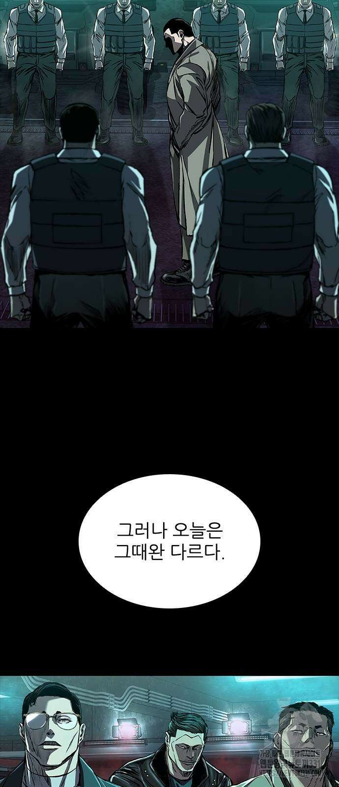 캐슬2:만인지상 42화 2