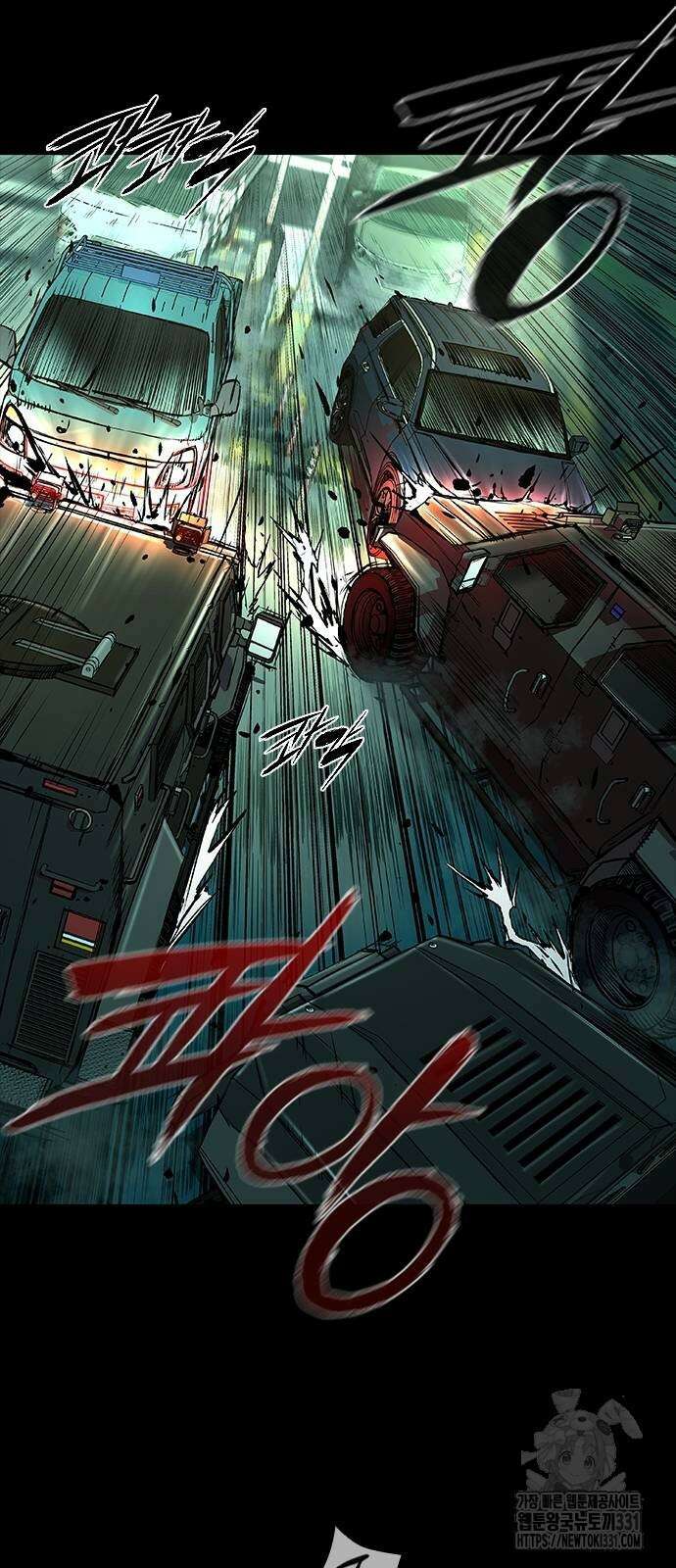 캐슬2:만인지상 42화 12