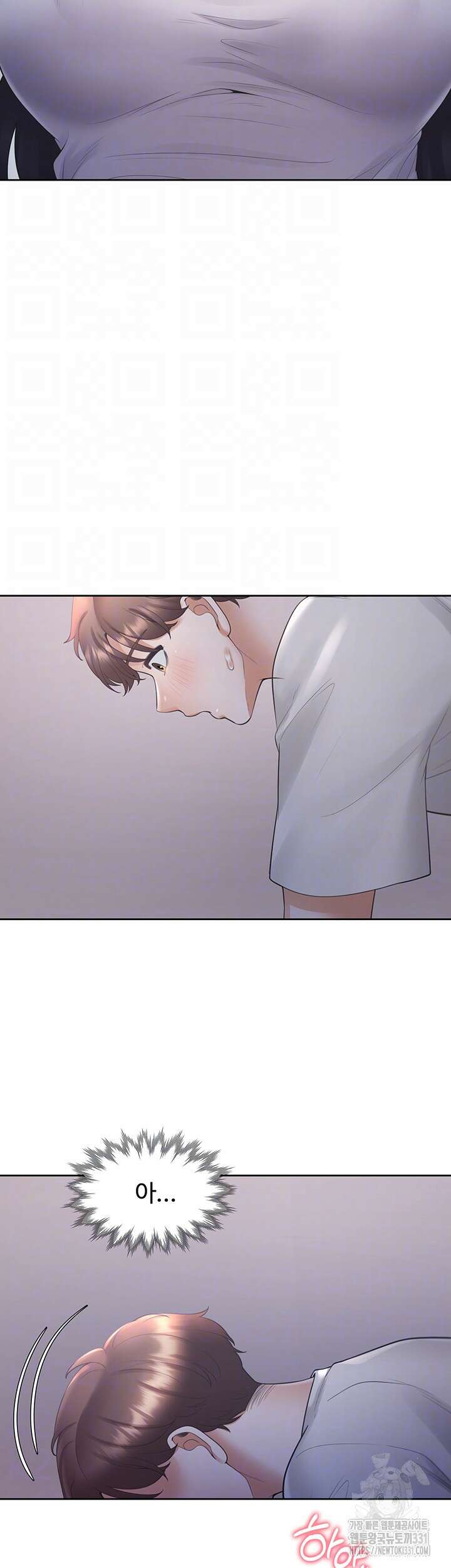 이층침대 72화 4