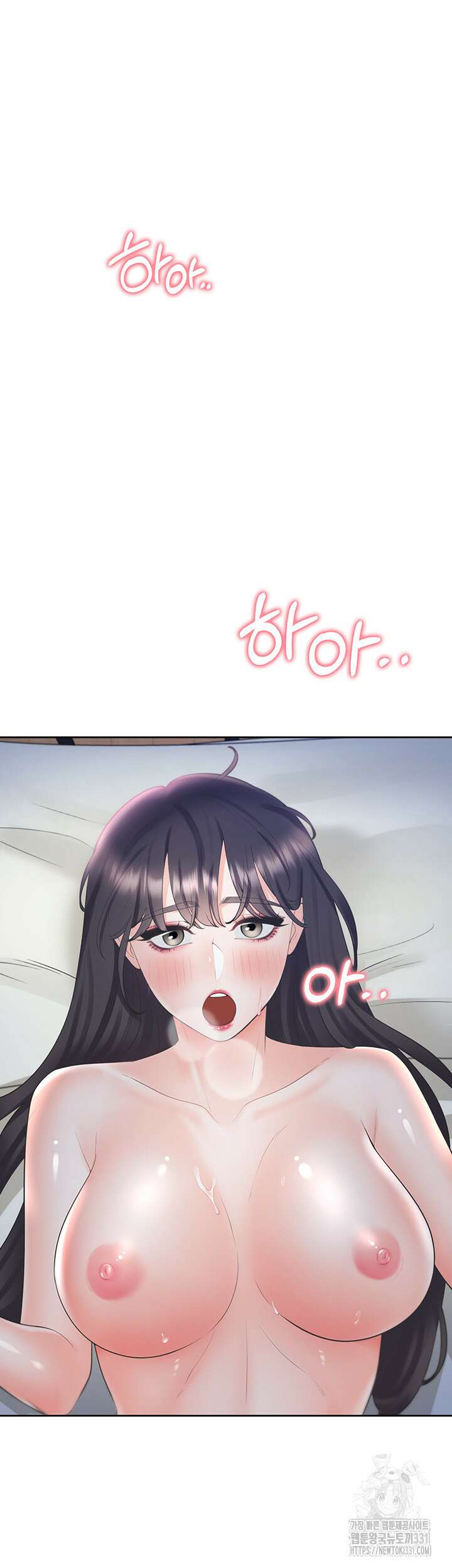이층침대 72화 7
