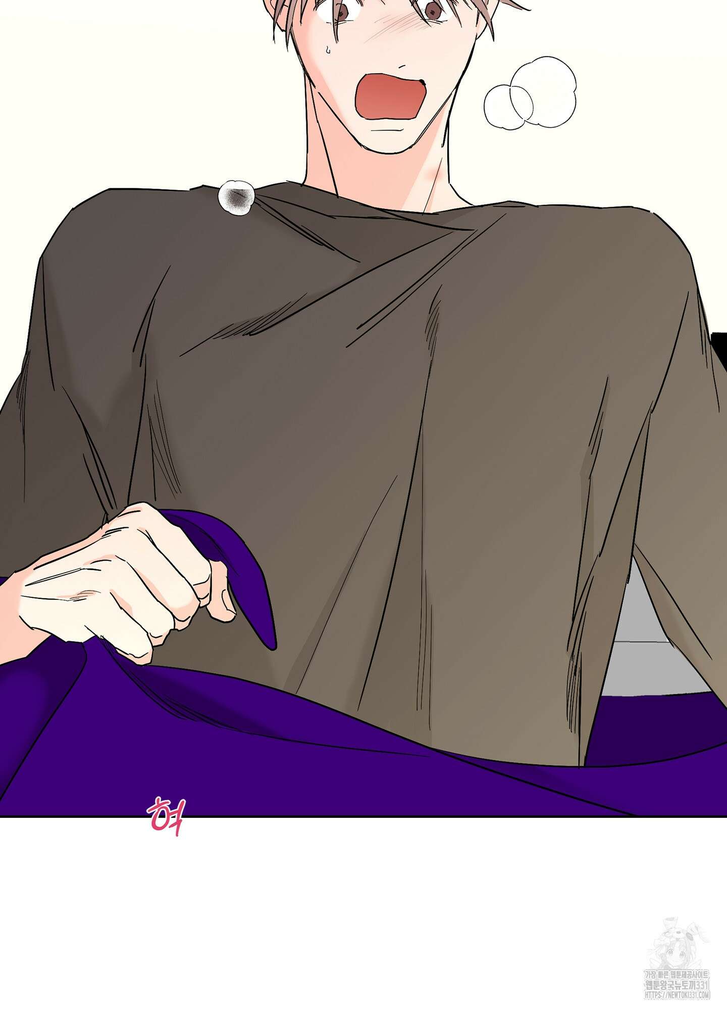 볶은 콩에 싹이 날까? 83화 77