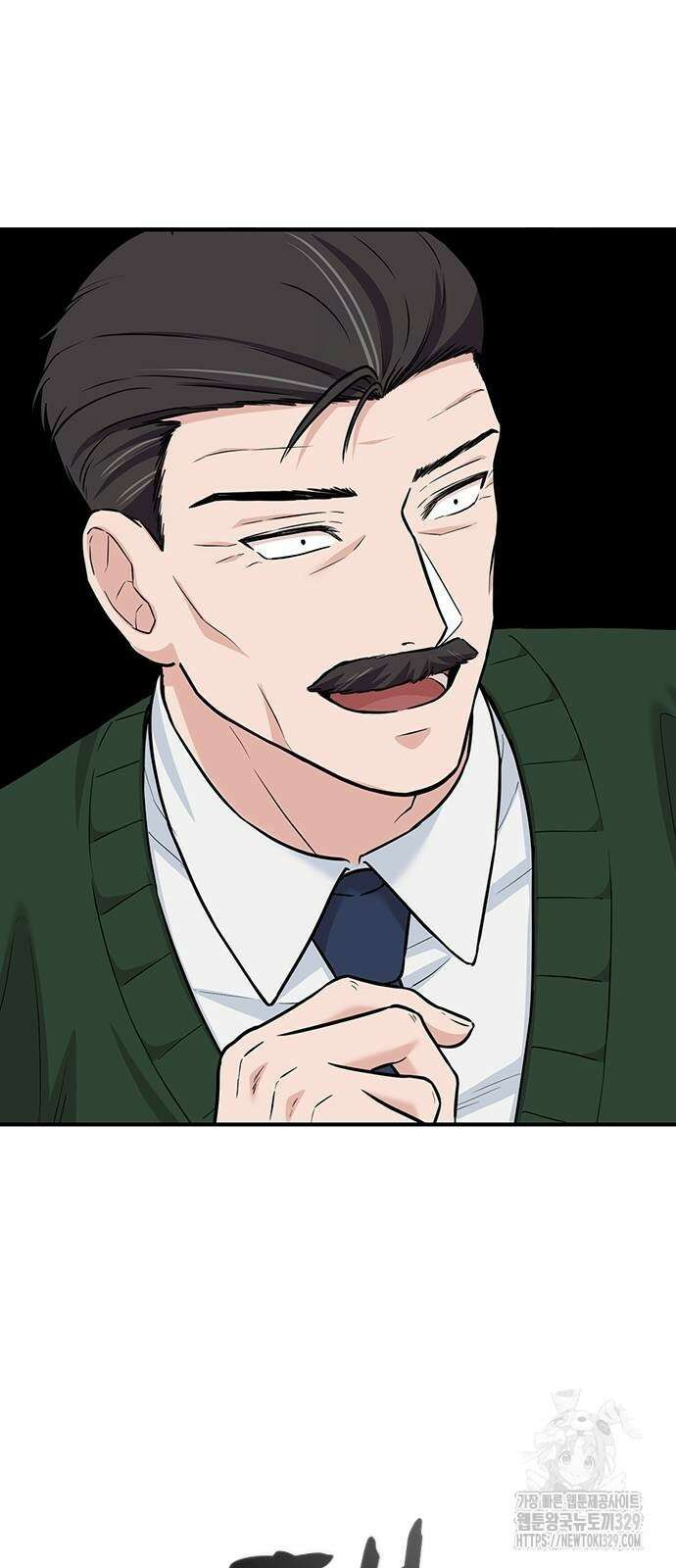 야간근무 8화 12