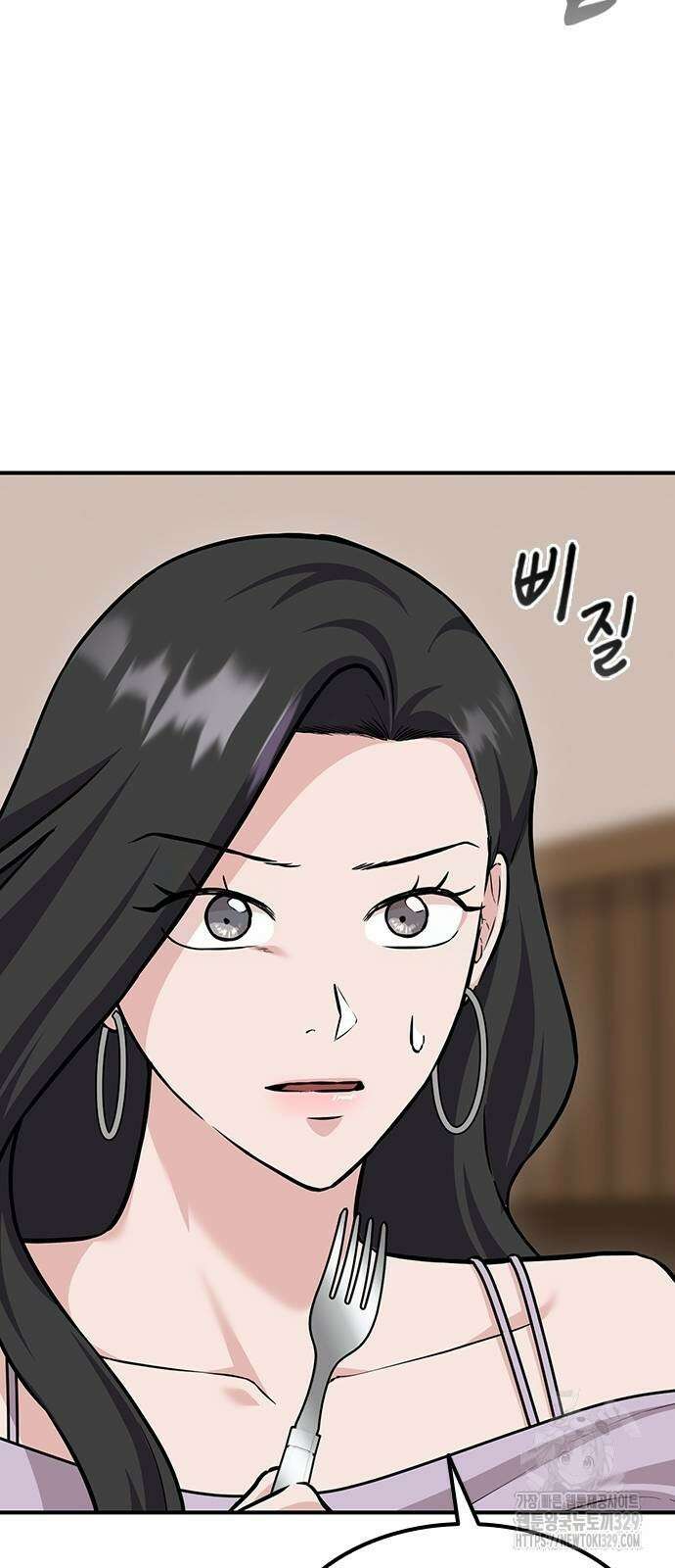야간근무 8화 22
