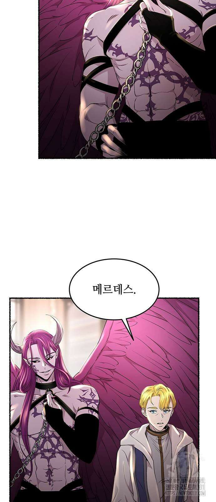 마른 가지에 바람처럼 174화 17