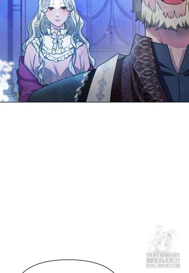 공녀는 지금부터 파업합니다 51화 8
