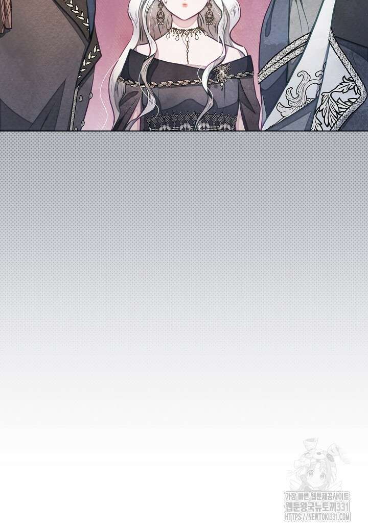 공녀는 지금부터 파업합니다 51화 12