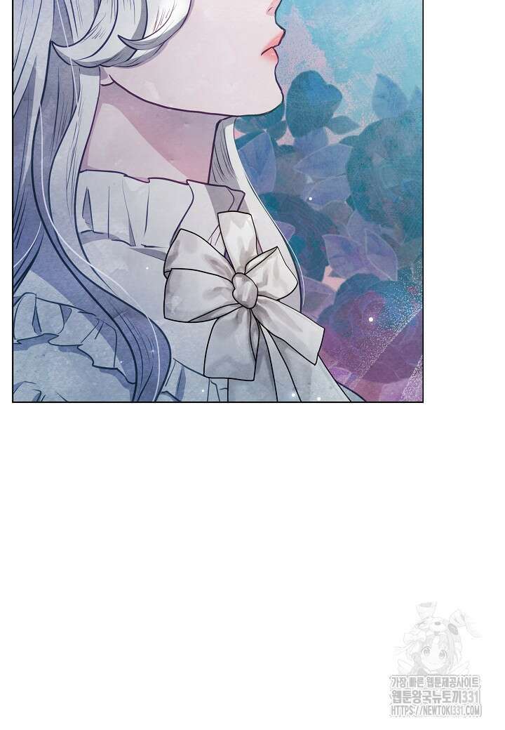 공녀는 지금부터 파업합니다 51화 16