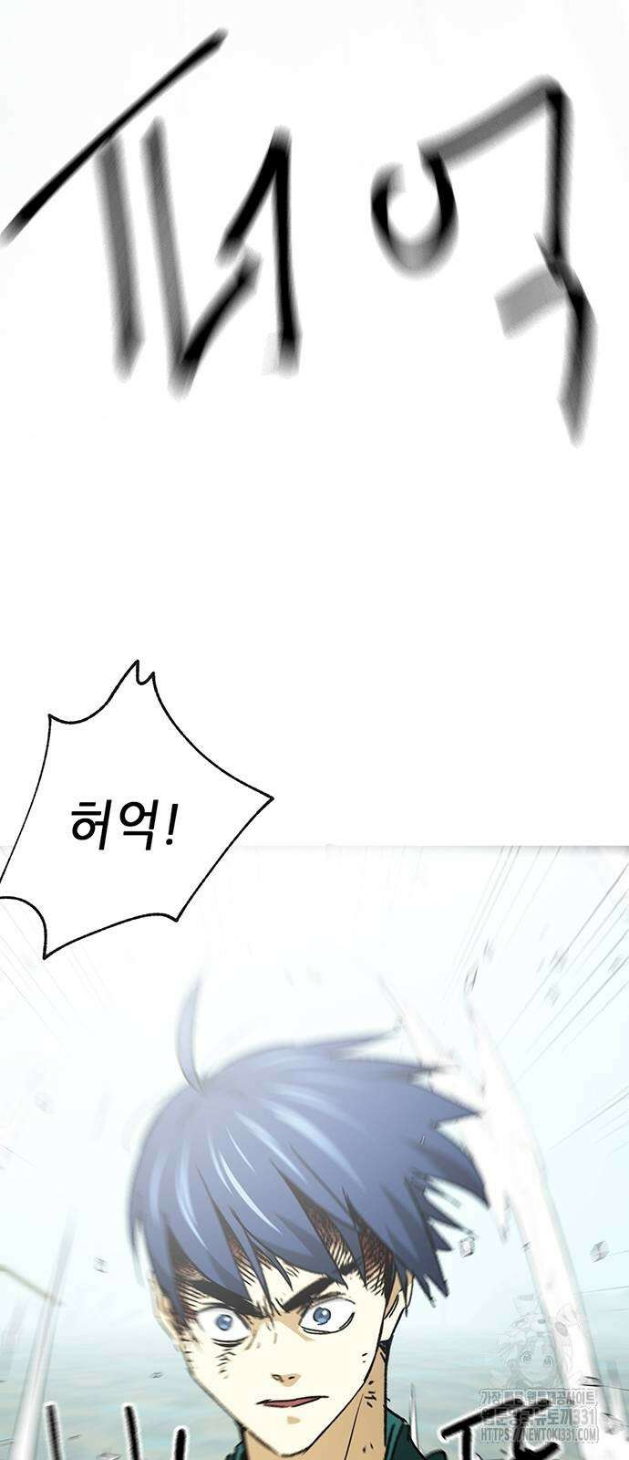 무한 레벨업 in 무림 시즌2 60화 20