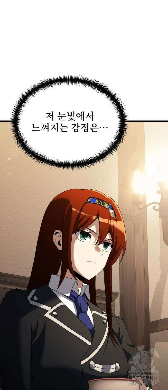 시한부 천재 암흑기사 51화 21