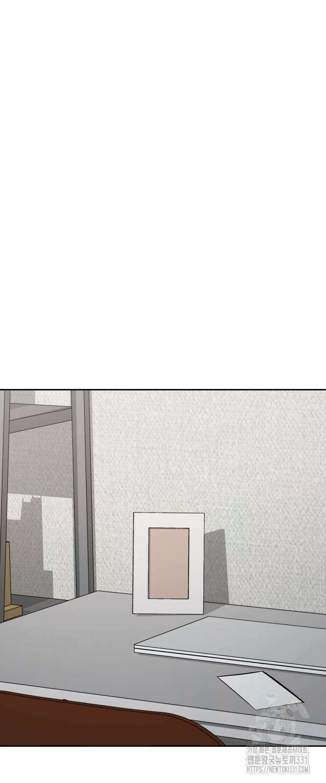 일진만화에서 살아남기 30화 7