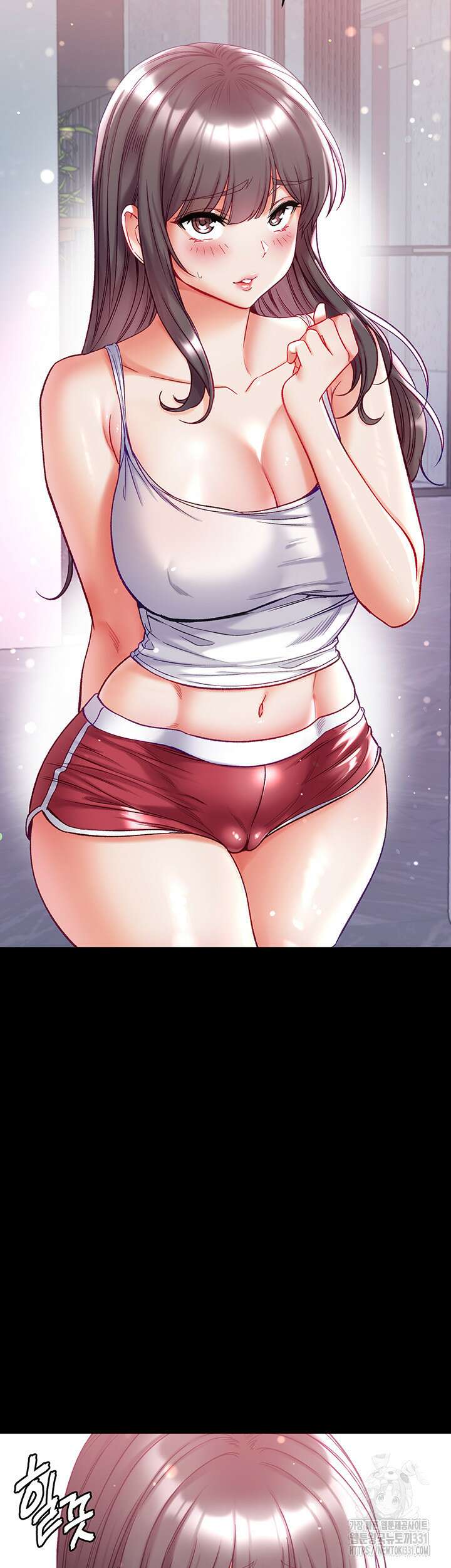 대물 제자 70화 3