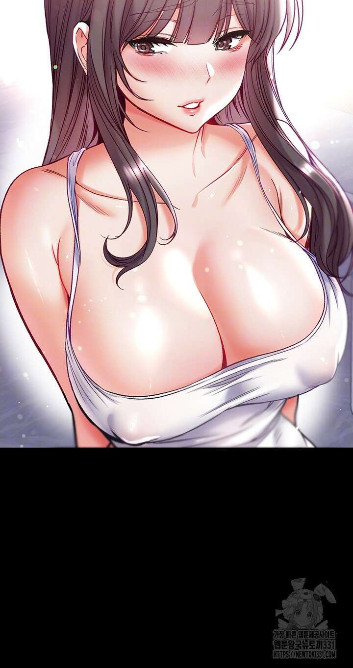 대물 제자 70화 4
