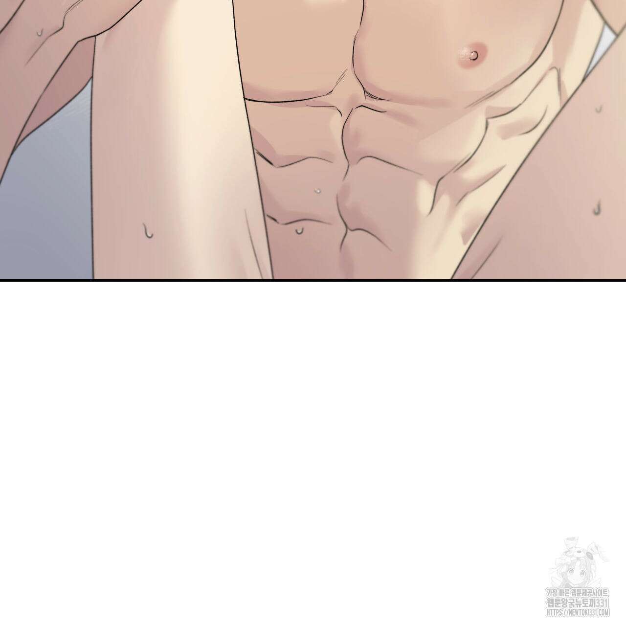 모두에게 친절한 너는 왜 37화 3