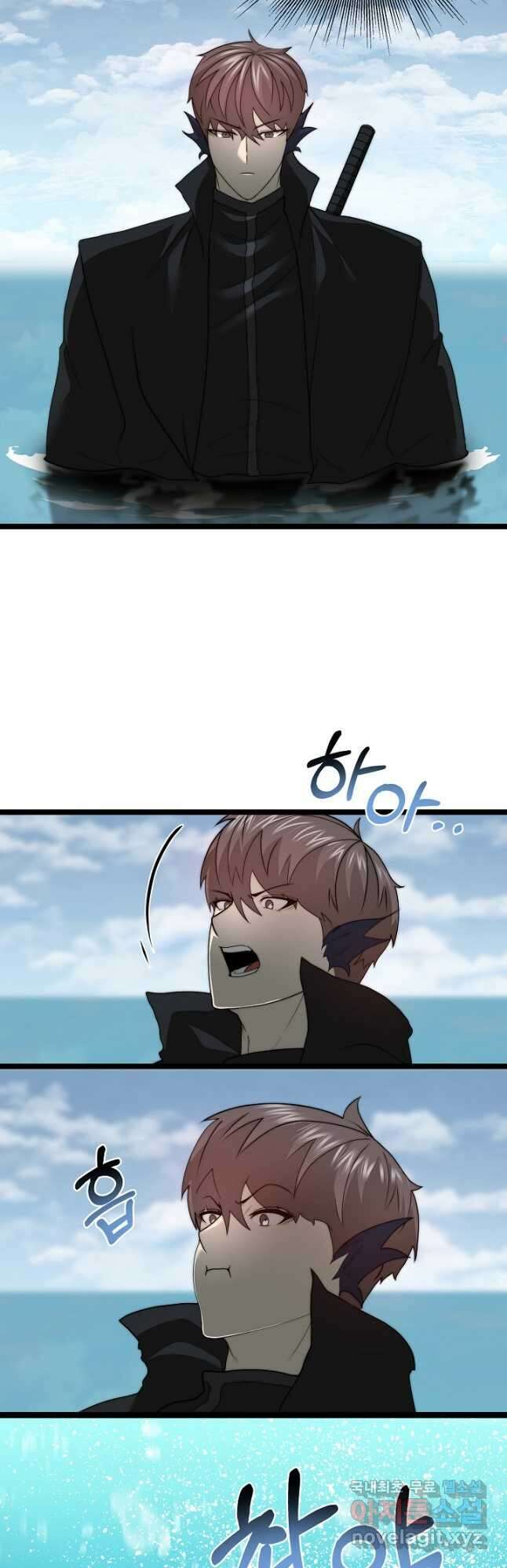 혼자 다 해 먹는 먼치킨 - 39화 14