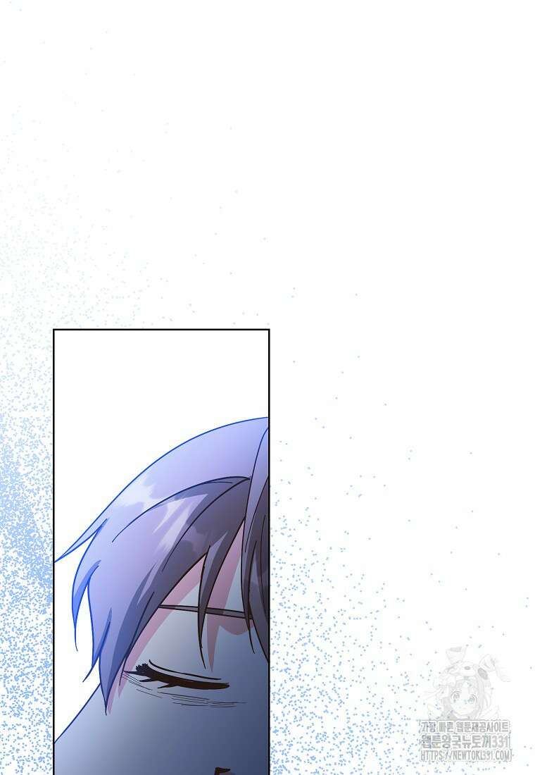 낙화유수 111화 2