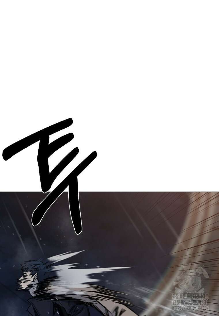 웃음 67화 21