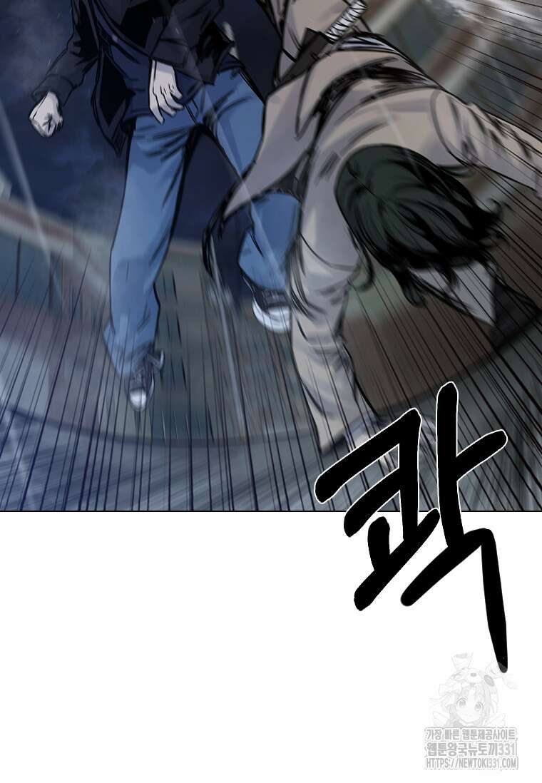 웃음 67화 22
