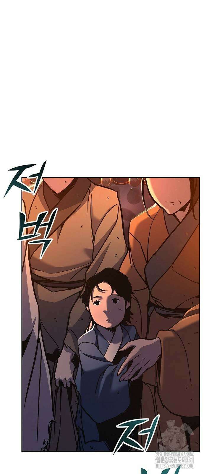 수상한 소공자는 천하십대고수 36화 17