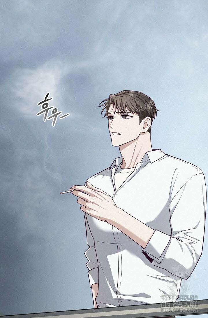 로켓 사이언스 러브 19화 2