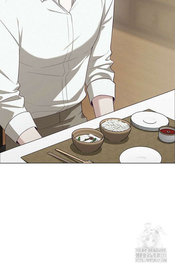 로켓 사이언스 러브 19화 22