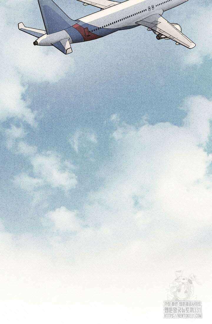 로켓 사이언스 러브 19화 46