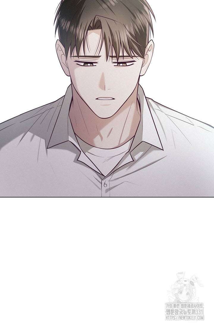 로켓 사이언스 러브 19화 84
