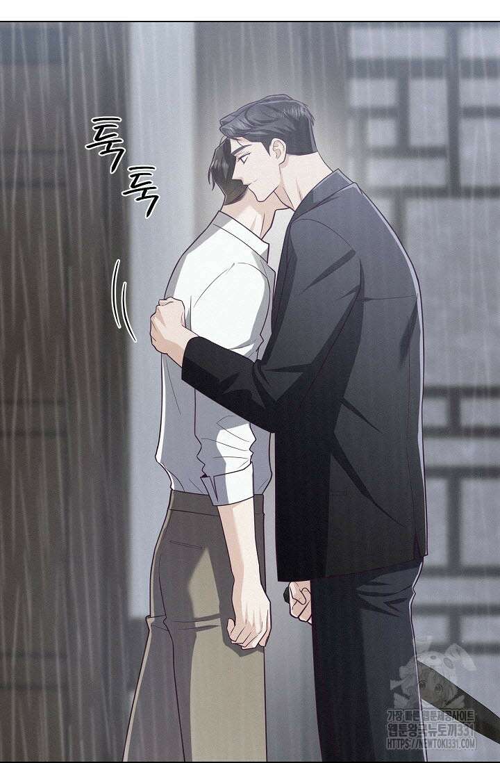 로켓 사이언스 러브 19화 105