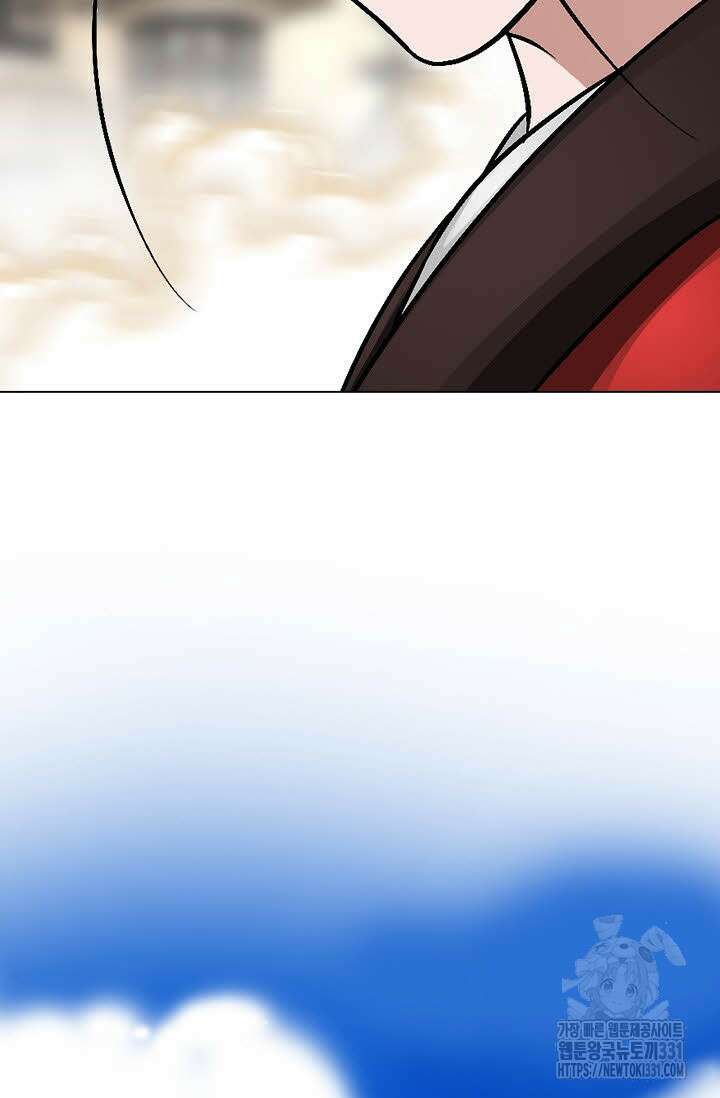 남궁세가 건달공자 67화 7