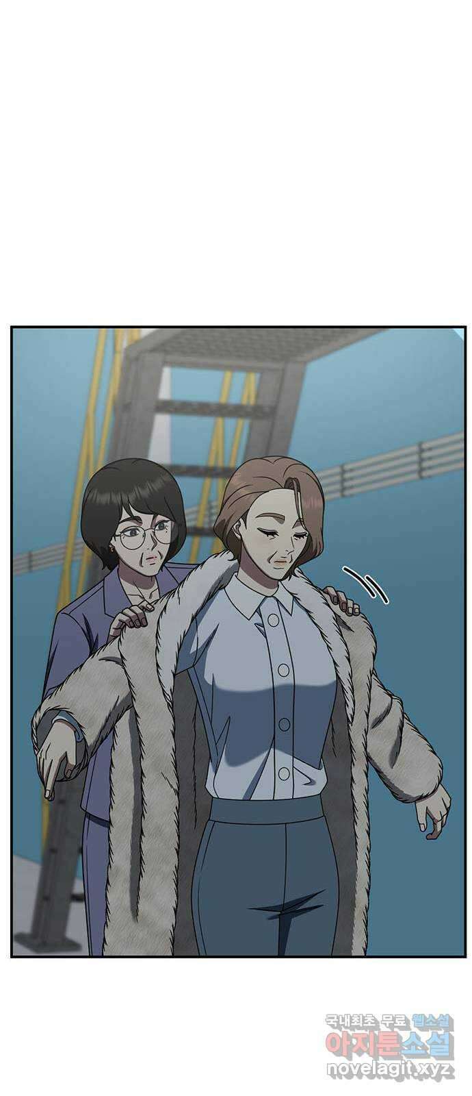 나를 바꿔줘 [시즌2] 조예빈 21 69