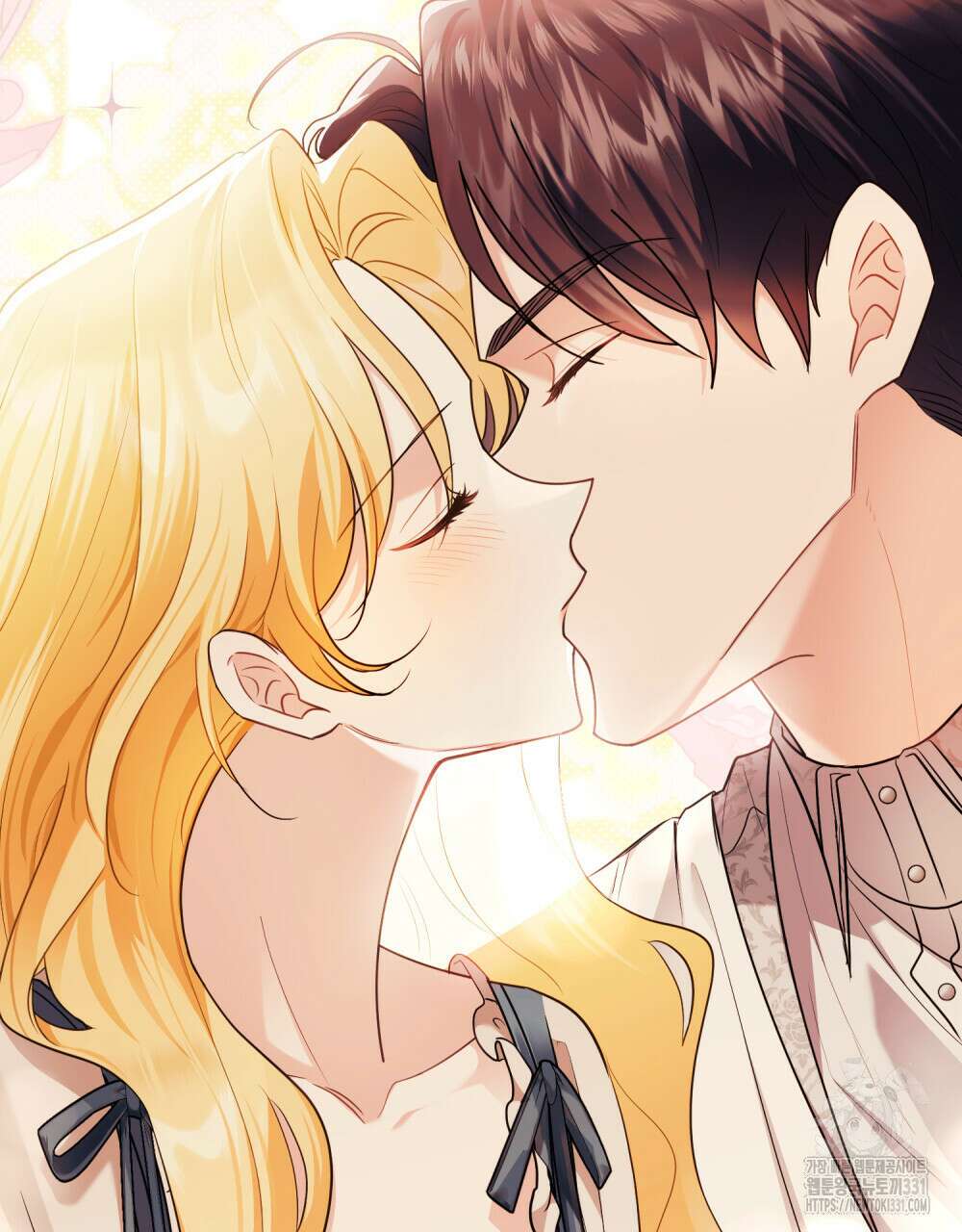 참아주세요, 대공 98화 87