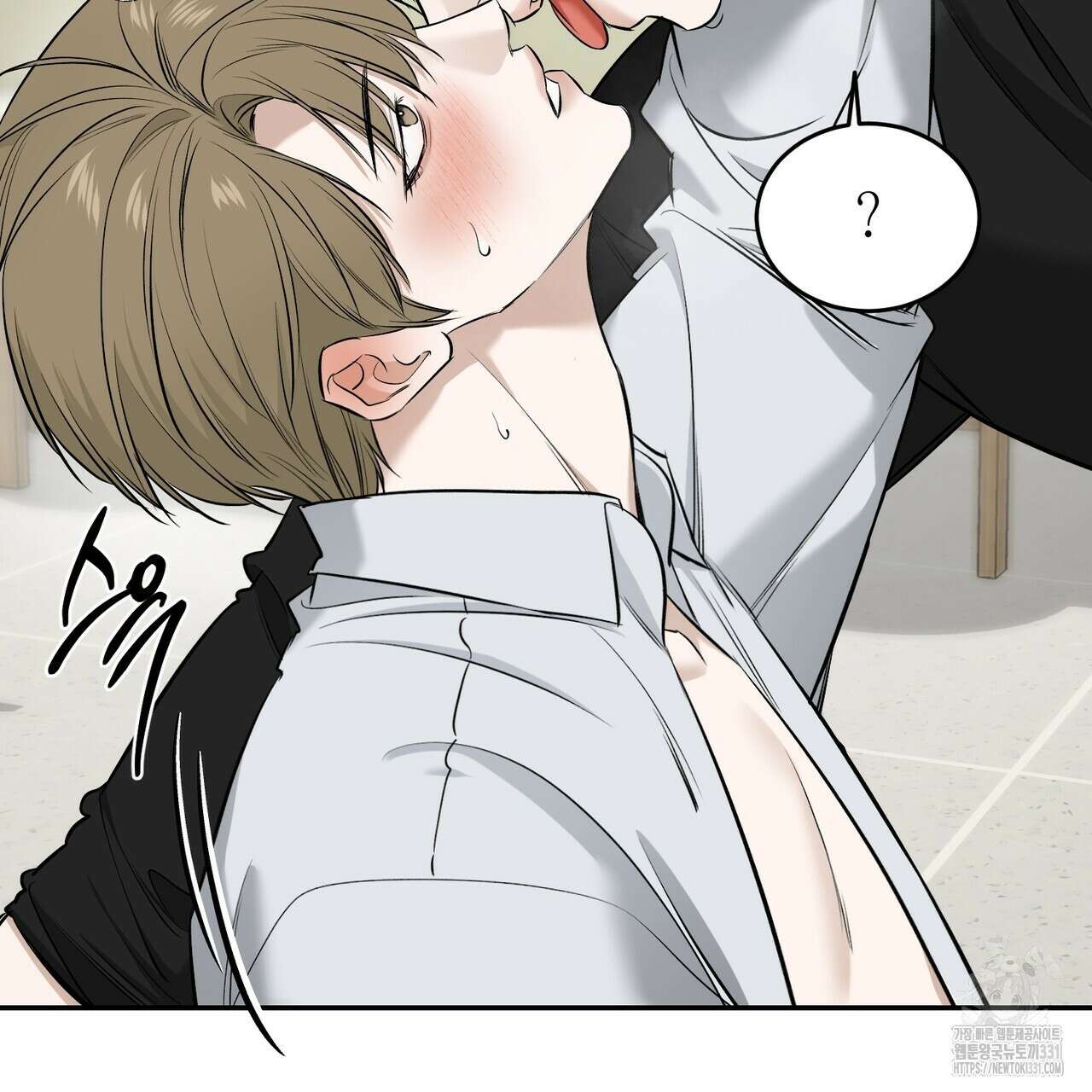 다 주는 남자 18화 34