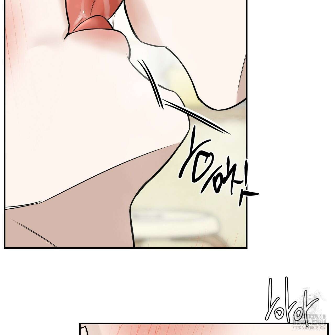 다 주는 남자 18화 36
