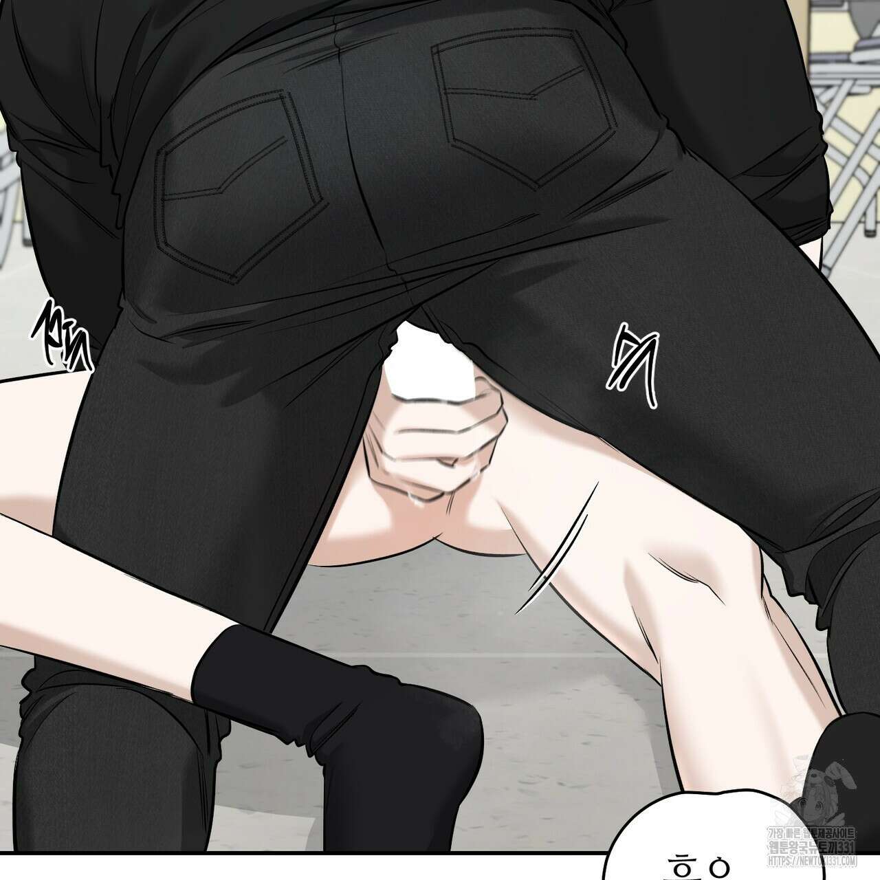 다 주는 남자 18화 41