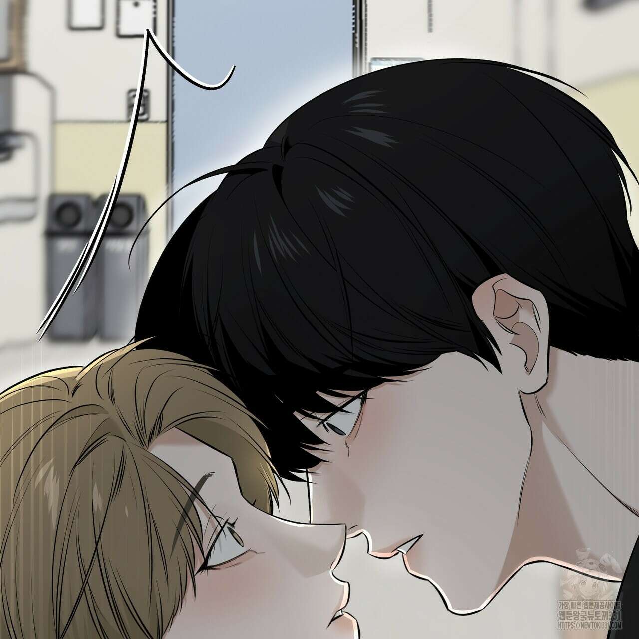 다 주는 남자 18화 47