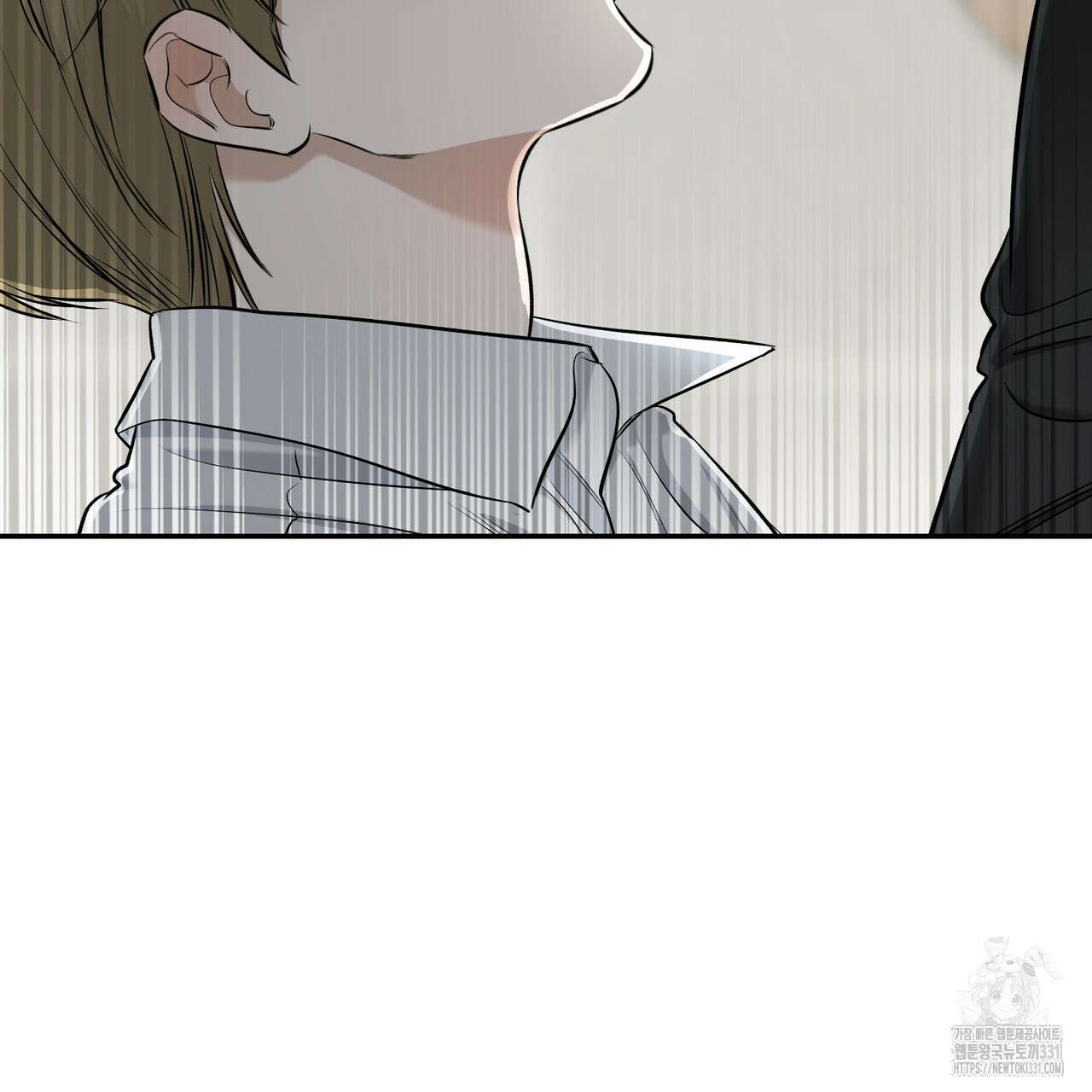 다 주는 남자 18화 48