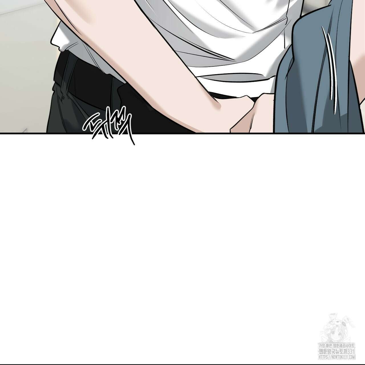 다 주는 남자 18화 55