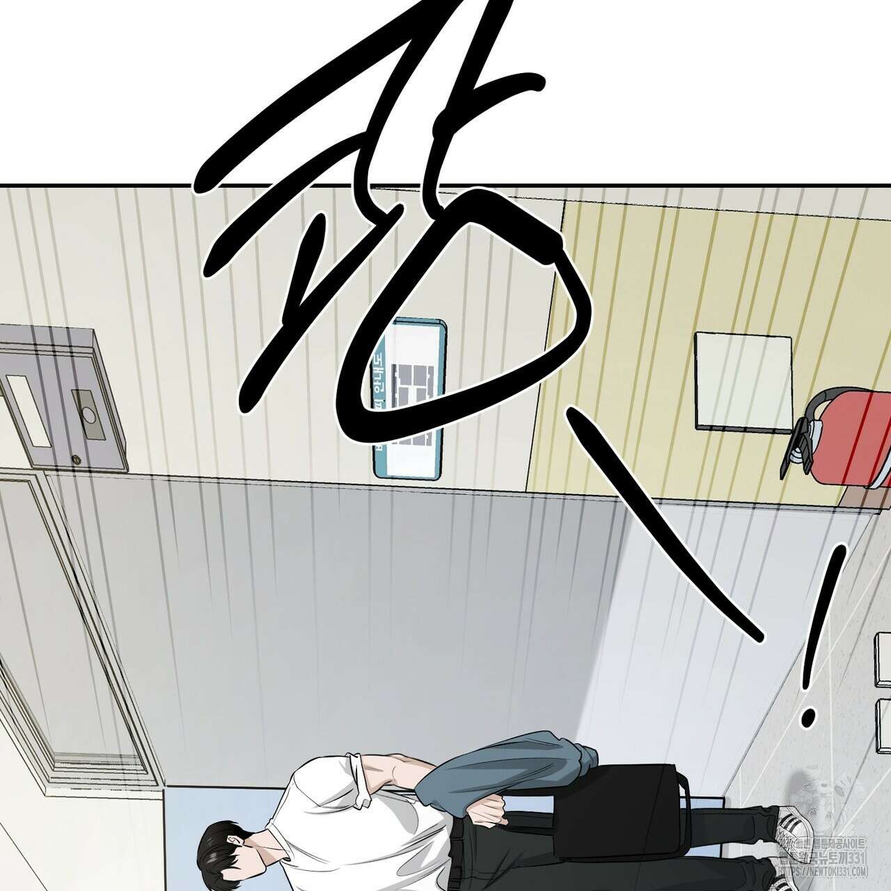 다 주는 남자 18화 57